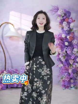 西子【金玉】提花织锦缎国风花卉撞色浮雕后松紧半裙伞裙#每日分享 #优雅气质 #女装 #浮雕#品质女装