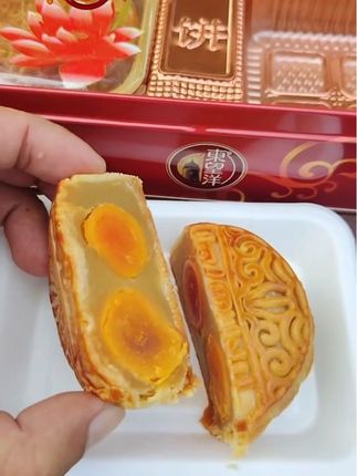#月饼 #中秋佳节 #快来一起尝个鲜 #好吃到停不下来 #上热搜 @DOU+上热门