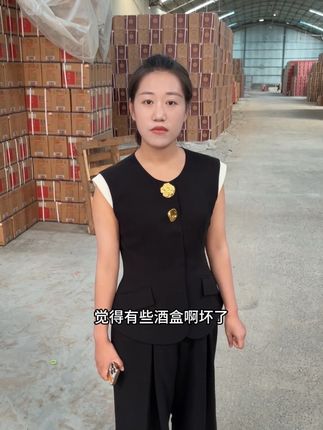 没有规矩不成方圆#记录生活