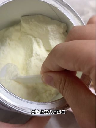 正在发育中的狗狗真的太需要喝羊奶粉了,中博特的羊奶粉老品牌了,低敏易吸收,趁活动我又囤了两大罐#狗狗羊奶粉#新手养狗 #中博特羊奶粉 #宠物羊奶粉