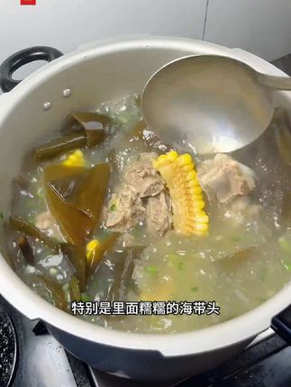 海带之乡霞浦特产【新货】海带头高倍泡发营养丰富肉质厚实干货煲汤