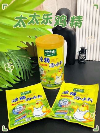 #太太乐鸡精 #调料 #好物推荐🔥 #国货之光 #家家必备
