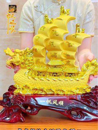 乔迁新居新店开业都可以摆一个这款龙船摆件,做工精美,寓意还非常好#工艺品摆件#手工雕刻工艺品#摆件#家居饰品#精品摆件