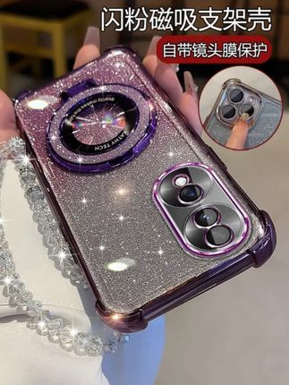 适用荣耀70手机壳女潮个性honor70镜头全包闪粉软壳带支架