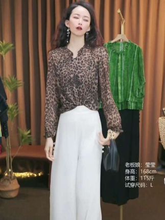9015时尚洋气豹纹长袖套头衬衫女春夏新款宽松显瘦百搭妈妈装衬衣