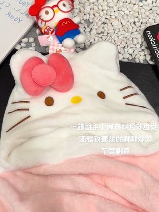乐园同款四季kitty猫披肩毛毯粉嫩少女心凯蒂猫午睡毛毯盖被#盖毯 #毛毯