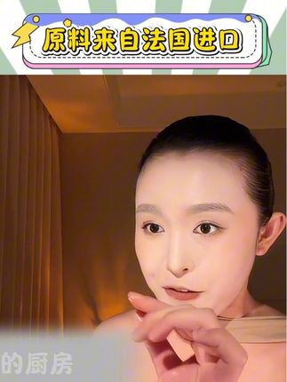原料来自法国进口🇫🇷#法国进口 #香水推荐 #小阿俏 #气味时光机