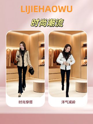 时尚洋气小香风短外套 #秋季新款  #百搭显瘦休闲格子:/上衣 #时尚穿搭 #品质女装 #谁穿谁好看 @上热门创作灵感 @创作灵感小助手