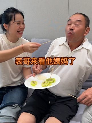 藏在细节里的爱,往往比直白的表达更动人。它可能是一句关心的话,一个不经意的举动,或是默默为对方做的一件小事,却都很让对方感动……#正能量 #纪录美好生活 #日常vlog #生活中的治愈时刻 #农村生活