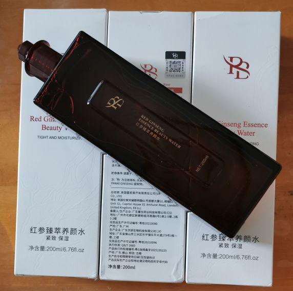 效果很好,与描述一样,值得买。#我在抖音买买买