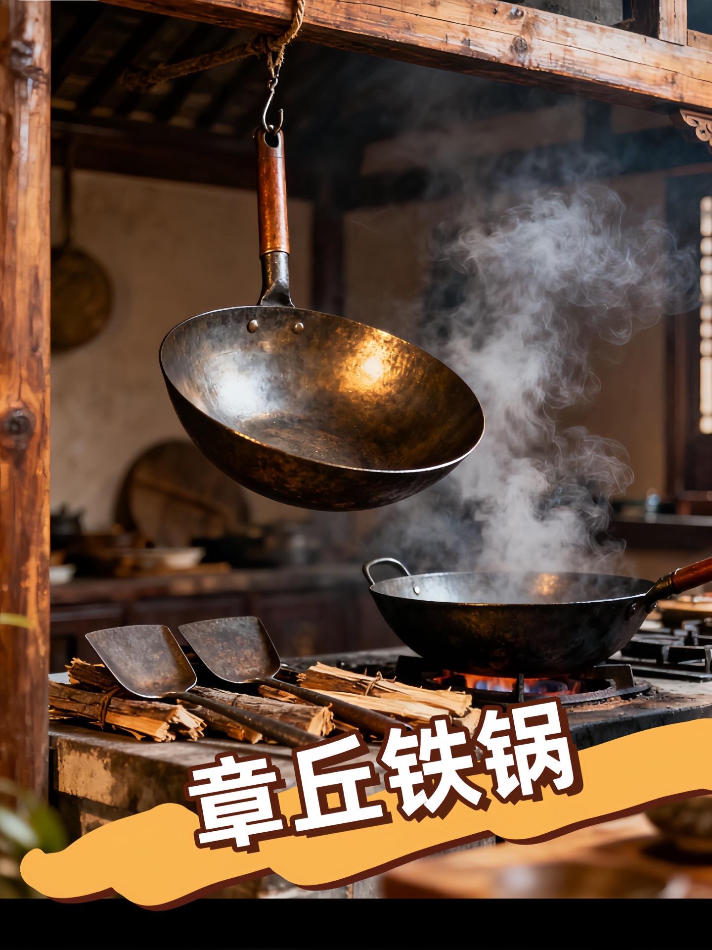 一口好锅无涂层不粘锅#强烈推荐 #每日分享 #打开美好生活 #看过来