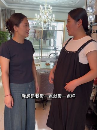 文静♥️记录真实生活