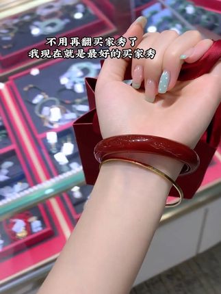 你的首饰盒就差这条红玛瑙手镯啦#礼物#手镯#周大生#精致女人必备 #美不美你说了算