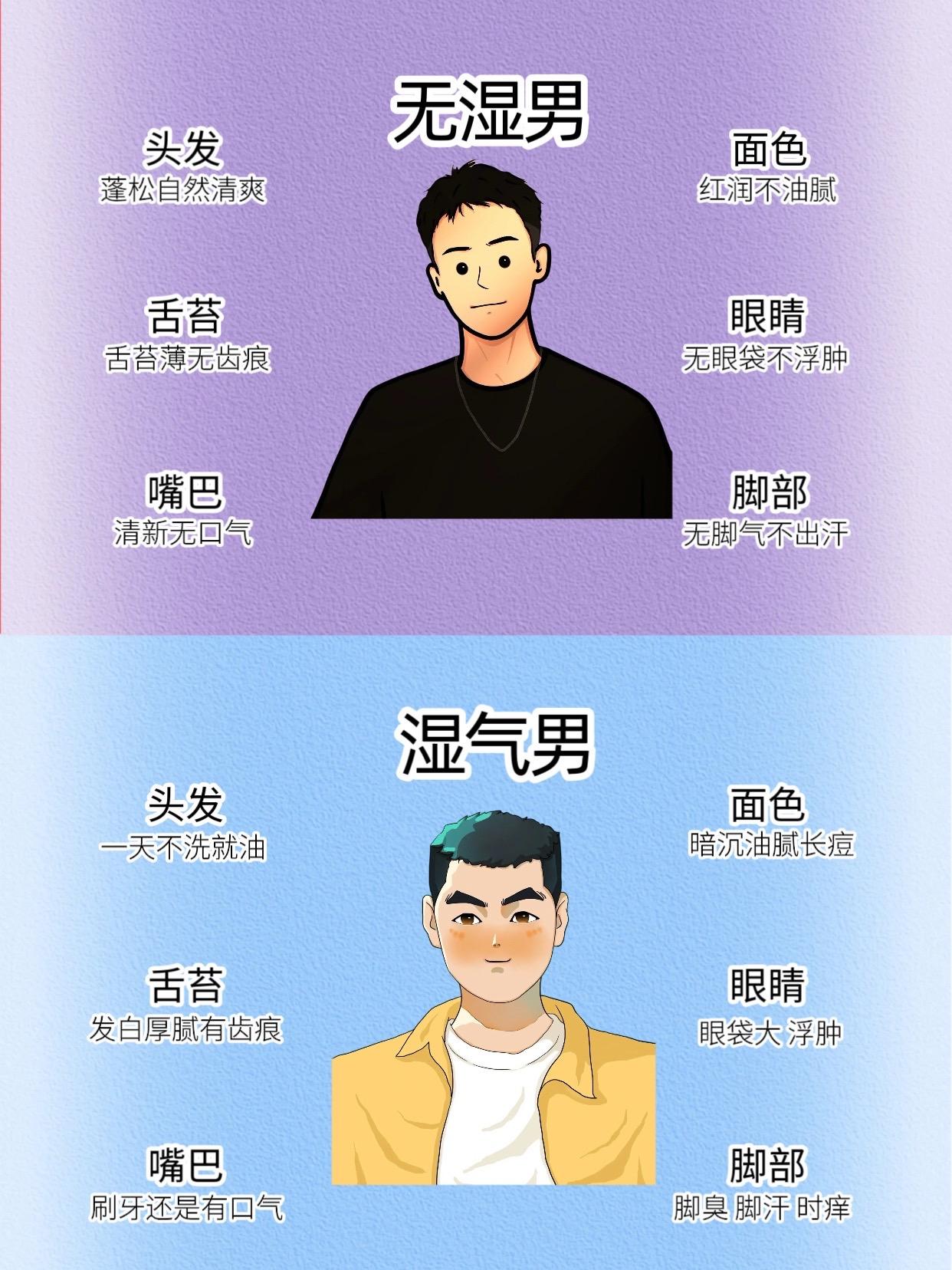 听妈妈的话准没错!三伏天贴足贴真的香到跺脚~#足贴 #三伏天养生 #好物推荐🔥