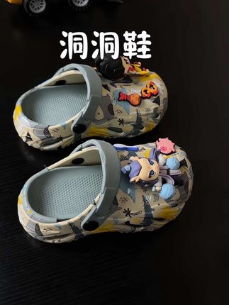 拖鞋控!这也太可爱了吧#好鞋推荐 #洞洞鞋 #宝宝鞋子 #沙滩鞋