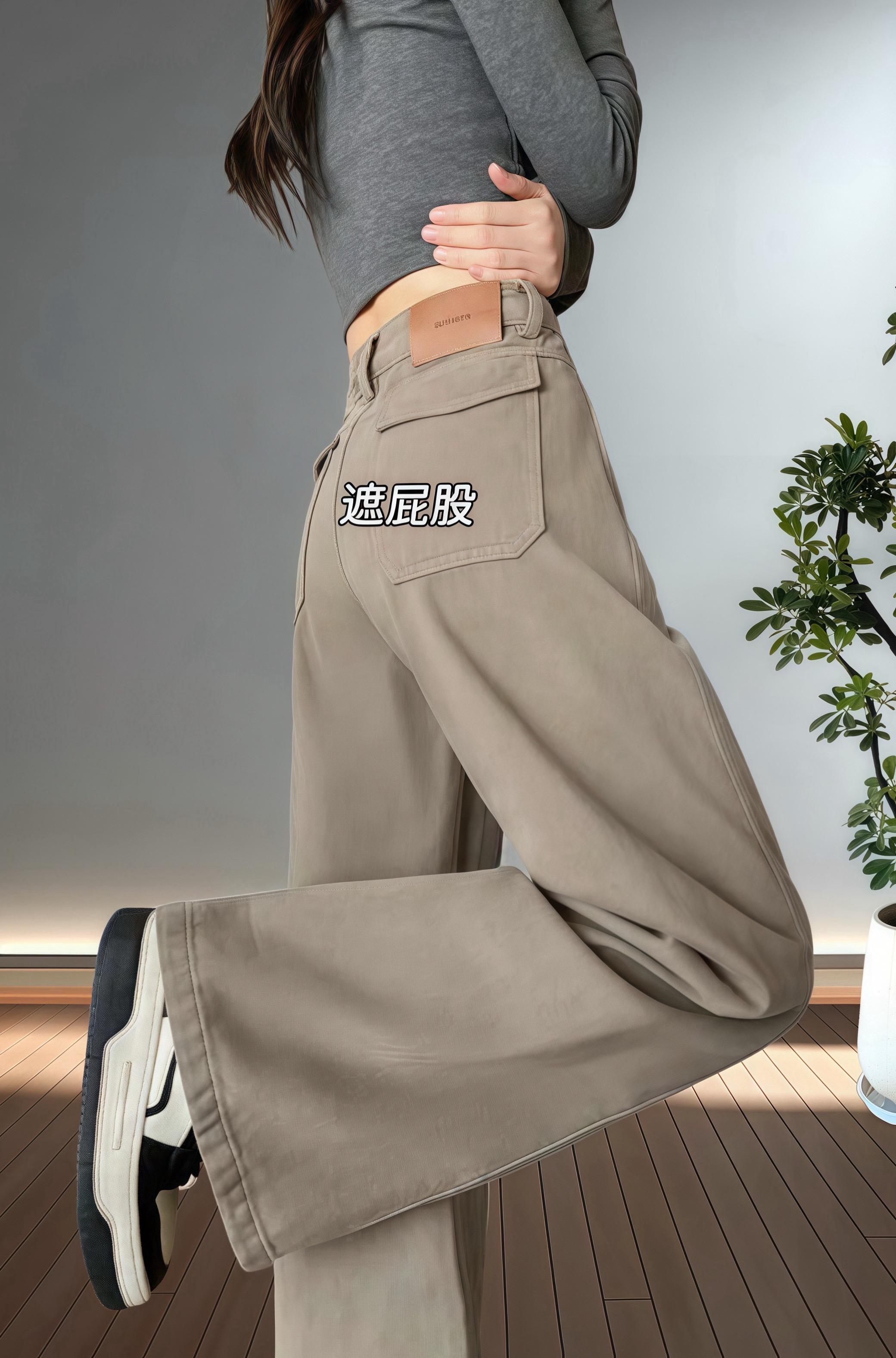小个子姐妹看!秋装新挖到的卡其阔腿牛仔裤太绝了! 软乎乎好穿不勒,搭啥都有松弛感,显高还藏肉。三种长度可选,不用裁裤脚超省心!#时尚牛仔 #显高显瘦显腿长 #这裤子也太好看了 #梨形身材穿搭 #小个子穿搭