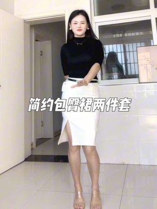 气质气场十足 日常 通勤穿 都很合适 上衣贴身软弹 中袖很藏肉 半裙有微弹有内衬不会透 腰带也很有质感#套装 #高级感穿搭 #谁穿谁好看系列 #气质穿搭 #半身裙