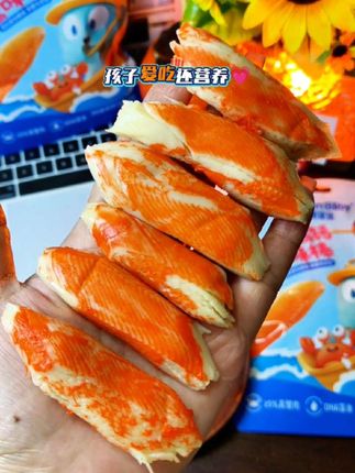 家里娃不爱牛奶鸡蛋的快来薅#力诚宝宝 家的高钙蟹味棒,满满的蛋白质和钙,用来当零食做辅食都很不错#宝宝辅食 #宝宝爱吃  #蟹棒#宝妈