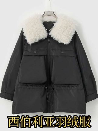 千金小姐的冬季衣橱里,一定少不了这一件。#小香西伯利亚 #名媛风#秋冬穿搭#羽绒服#小香羽绒服