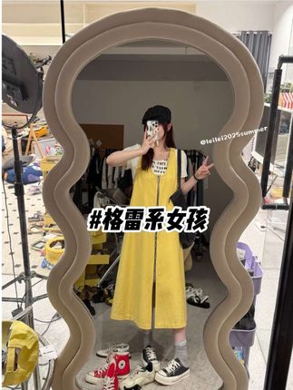 #给夏天一点颜色看看 #夏日轻氧感穿搭给视觉降降温 #摆脱路人感的小个子女生穿搭 #暑假出游穿搭 #梨形身材穿搭