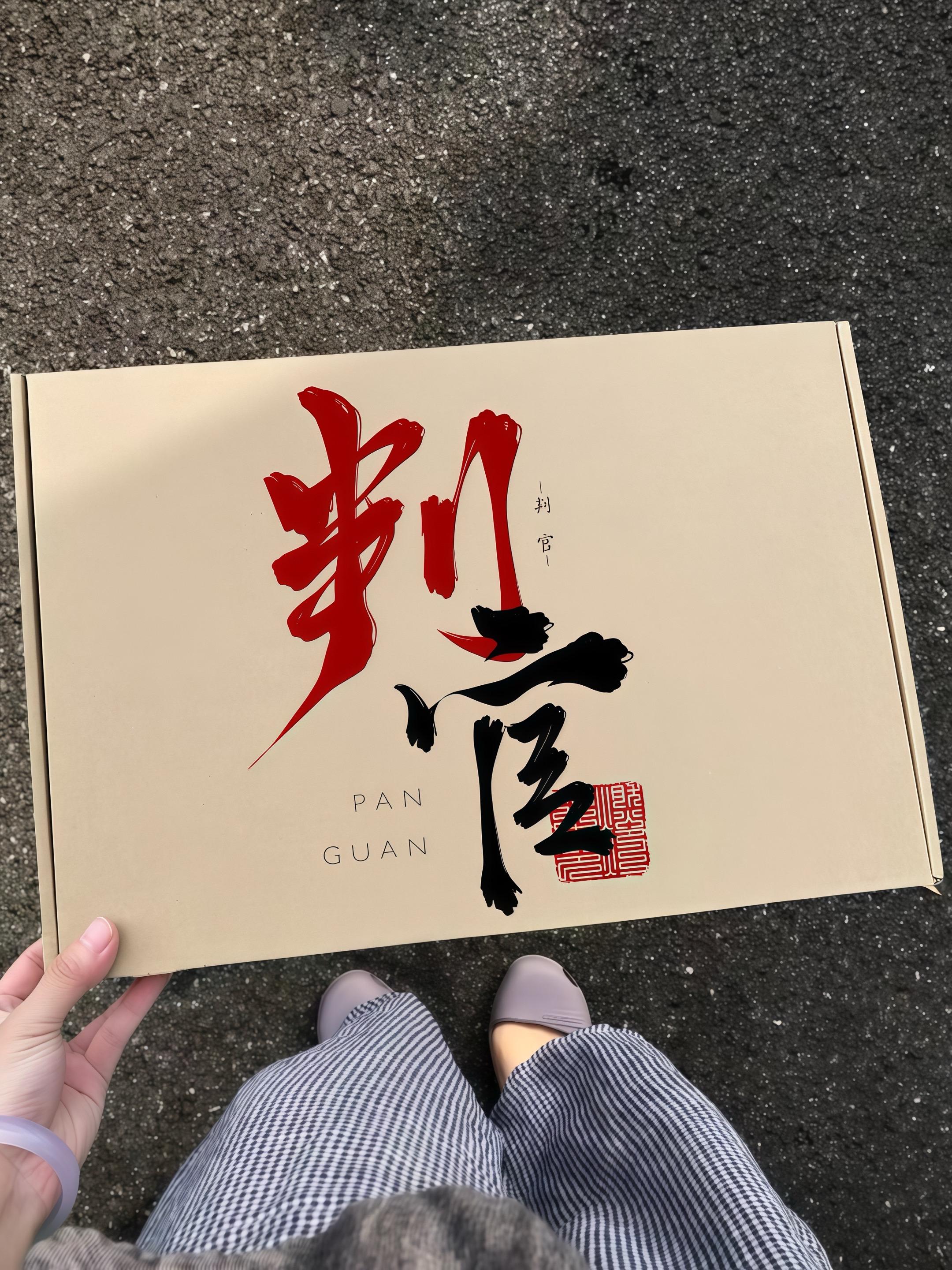 叶洋家《判官》福利周边来啦!#“红尘故人旧相识重逢却不知”# 书里动人的故事跃然周边之上!#判官 #木苏里 #判官by木苏里 #周边 #尘不到 每一款都藏着书中浪漫,速来抱走你的心头好!