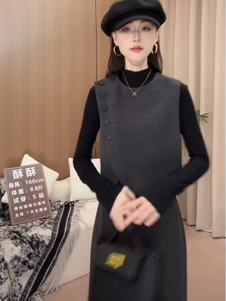 #时尚三件套装 时尚套装裙女秋冬季毛呢高级设计感小香风马甲打底衫半身裙三件套#穿出高级感 #气场全开 #每日推荐 #女神穿搭