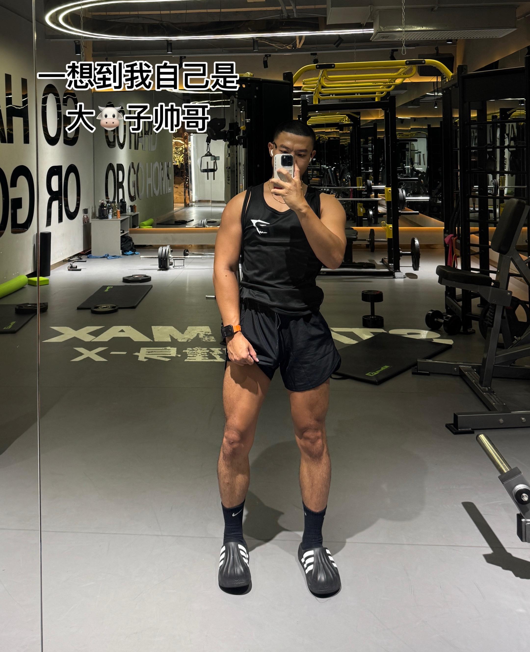 怎么会不满足呢?健身带来的快感 #1 #寸头 #反差 #待取