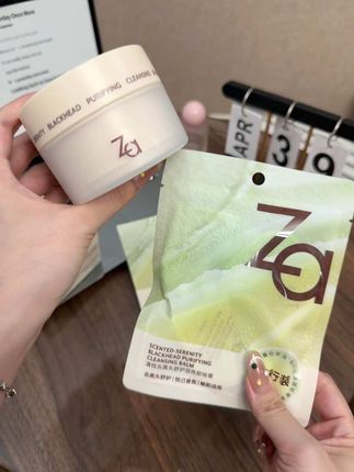 好喜欢Za这款双色卸妆膏呀,真的好用!!#购物分享 #好东西一起分享 #护肤好物 #卸妆膏#za双色卸妆膏