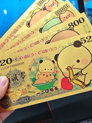 好可爱的一二布布熊熊币呀~#一二布布 #阔爱炸了 #熊熊币 #纪念币 #纪念卡