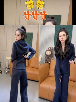 #套装#高级感穿搭 #卫衣套装#显瘦穿搭