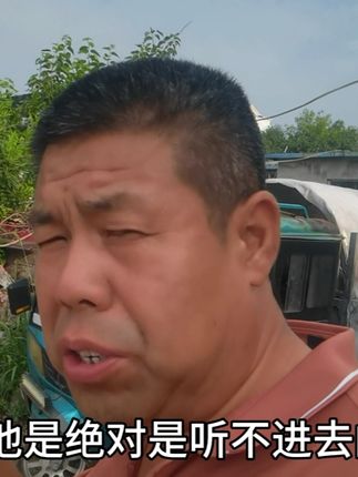 邻居大叔的三轮车放在我这里一个月了到底还修不修 维修增程器发电机#原创视频