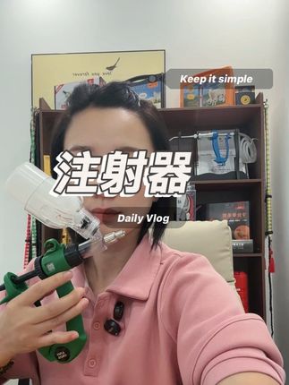 #养羊人 #养殖 #养殖户