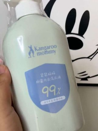 #袋鼠妈妈 内裤专用洗衣液,超好用,抑菌率高达99%,低残留,不光可以洗内裤,还可以洗很多东西,所有你希望让它变得更干净,又不想让它有残留的东西,都可以拿它洗#衣裤专用洗衣液#袋鼠妈妈什么值得买 #好物推荐