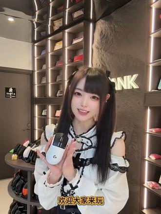 宝宝们 你们想要的设备都有!#GPW5 #三角洲行动 #无畏契约 #网吧 #电竞少女