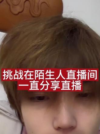 #抽象 #恶搞 OK啊我也是直接破绷了好吧
