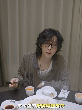 也是探上店了 #我们如此热爱大连