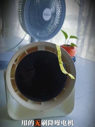 桌面小风扇2025新款超静音学生宿舍迷你便携式壁挂制冷usb充电风扇 #桌面小风扇 #充电风扇 #壁挂小风扇 #制冷小风扇 #桌面风扇