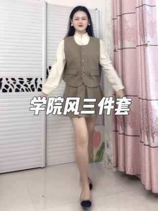 #梨形身材穿搭 #学院风穿搭 #通勤搭配 #小个子女生 #今日穿搭