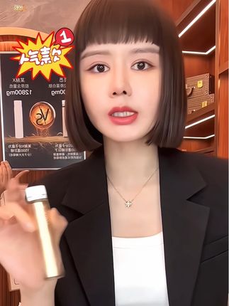 被你们一直追着要的胶原蛋白饮终于到货了,这次一定不要错过哦!#荟悉 #胶原蛋白 #强烈推荐 #自用好物推荐