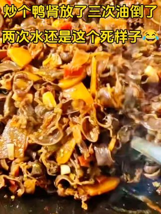 远离城市的喧嚣,回到农村的怀抱,一碗朴实无华的农家菜,就能慰藉疲惫的心灵#南雄#农村美食#我的乡村生活#乡愁记忆#希望自己能慢慢走看一路风景