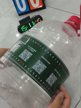 #新款管道切口尺#管道专用下料尺#管道切割齐口尺#管道对口圈带圈管划线#方便快捷省时省力大大提高工作效率