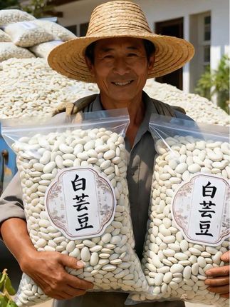 谁懂啊!新鲜白芸豆的颜值好戳我,圆滚滚的像白玉珠子。清水煮煮就自带清甜,加块腊肉焖煮更是香到流油。现摘现发的新鲜劲儿,厨房小白也能做出家常菜的香#白芸豆 #五谷杂粮 #粗粮 #超便宜超划算 #好吃到停不下来