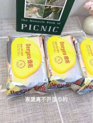 德佑婴儿手口湿巾新生儿童专用一次性家用便携大包 #湿巾 #婴儿手口湿巾 #必备好物