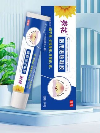#自用好物 #自用好物分享 #自用好物推荐 #在抖音入手的好东西 #无限回购的宝藏单品