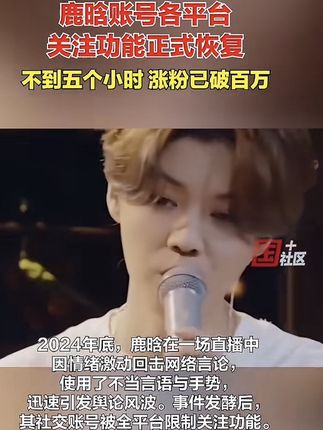 只要思想不滑坡,方法总比困难多#铁盒凤梨酥