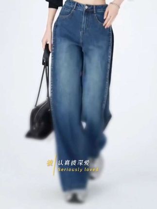 #秋季穿搭 #阔腿裤 #遮肉显瘦 #百搭裤子