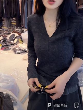#新品上新#长袖打底衫