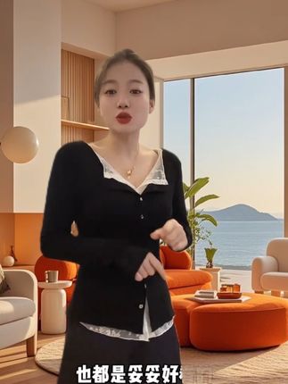 【Amy家】微胖mm纯欲风性感蕾丝拼接长袖T恤女秋季修身显瘦开衫上衣 #微胖女生穿搭 #小个子女生穿搭 #显瘦穿搭#上班穿搭 #无限回购的宝藏单品