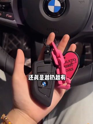 教孩子学会“吵架”,不惹事也不能怕事,在善良中带有一些锋芒,避免社交伤害#亲子教育#正确的引导孩子陪伴孩子