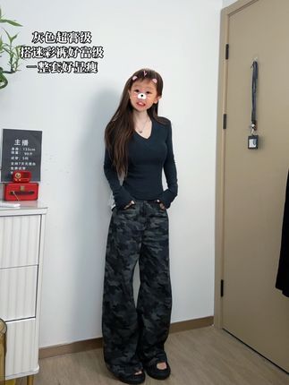 #梨形身材穿搭 #藏肉显瘦穿搭 #这么穿显瘦20斤 #好穿还显瘦的神裤分享 #解決腿型bug的神裤分享
